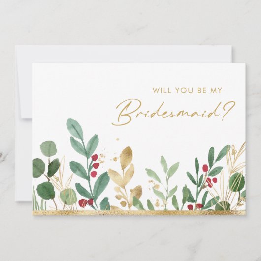 クリスマスモダンの緑 |花嫁の提案 招待状 (正面)