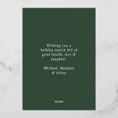 クリスマスモダンリースエレガント金ゴールドホリデーカード 箔シーズンカード (裏面)