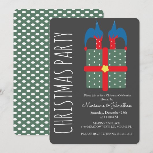 クリスマスモダン小妖精や小人インプレゼントホリデーパーティー 招待状 (正面/裏面)