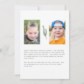 クリスマスモダン数々のカラフル応援 – 写真 (裏面)