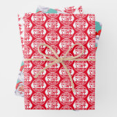 クリスマスユーモア Santa's Official Nice おもしろい List ラッピングペーパーシート (インサイチュ)