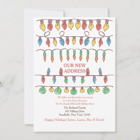 クリスマスライトの動く発表 シーズンカード (正面)