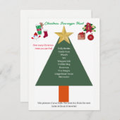 クリスマスリストスカベンジャー狩りゲームカード 招待状 (正面/裏面)