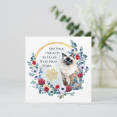 クリスマスリースと猫の美しさ シーズンカード (スタンド正面)