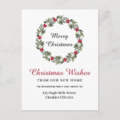 クリスマスリースの住所の変更 案内ポストカード (正面)