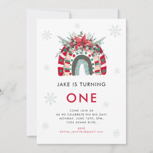 クリスマスレインボー子供の誕生日パーティー 招待状 (正面)