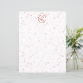 クリスマスレターパーソナルホリデーラブピースジョイ (スタンド正面)