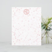 クリスマスレターレッドホリデーラブピースジョイ (スタンド正面)