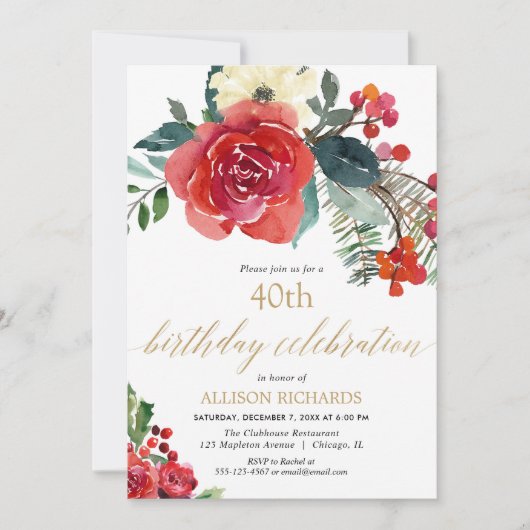 クリスマスレッドグリーンフローラの柊の木の実 招待状 (正面)