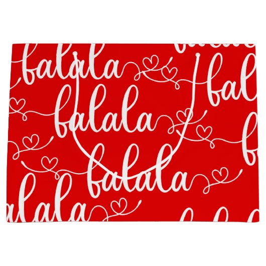 クリスマスレッドファララララ抱き枕 ラージペーパーバッグ (正面)