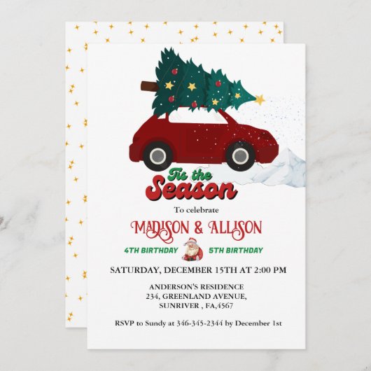 クリスマスレトロGroovy twins誕生日パーティー 招待状 (正面/裏面)