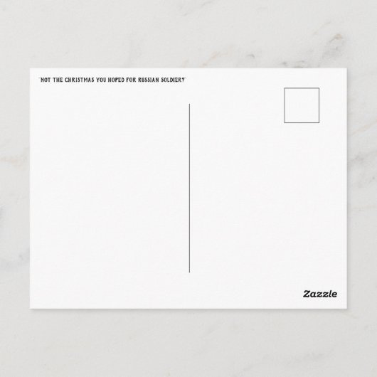 クリスマスロシアの ポストカード (裏面)