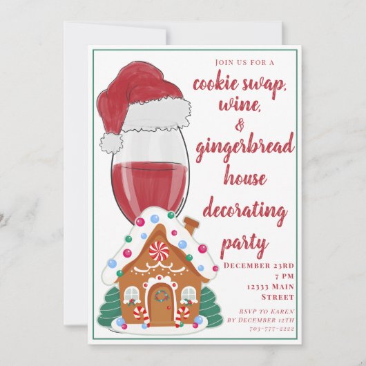 クリスマスワインママ料理eスワップジンジャーブレッドハウス 招待状 (正面)