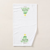 クリスマスワーズクリスマスツリー バスタオルセット (ハンドタオル)