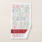 クリスマスワーズタパーソナライズされたオル ハンドタオル (ハンドタオル)