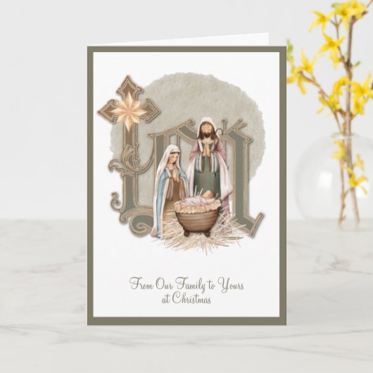 クリスマスヴァージンメアリベビーイエズス宗教的カード カード (黄色い花)