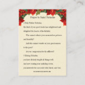 クリスマスヴィンテージセントニコラス祈りの言葉カード 名刺 (裏面)