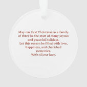 クリスマス三パーソナライズされた飾の家族 オーナメント (裏面)