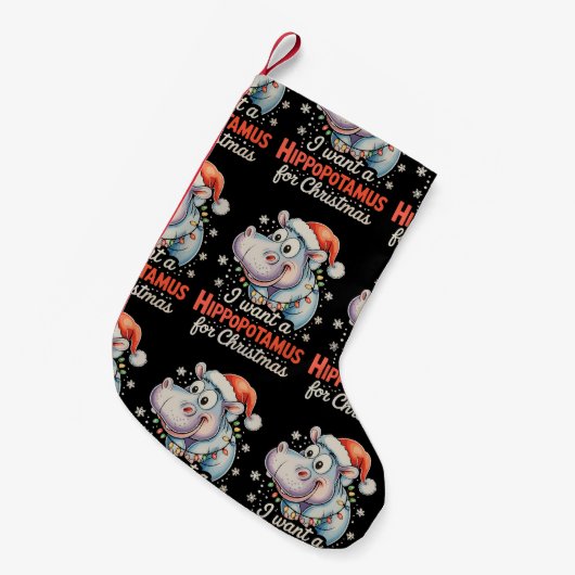 クリスマス休暇のカバが欲しいクリスマス スモールクリスマスストッキング (正面 (吊り時))