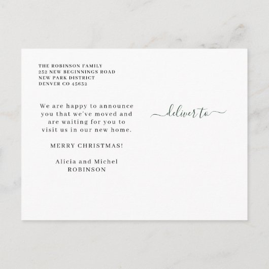 クリスマス休暇の引っ越し用の新しい家 案内ポストカード (裏面)