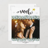 クリスマス休暇写真青いはがき青いフローラ シーズンポストカード (正面/裏面)