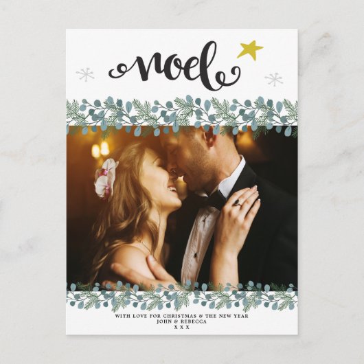 クリスマス休暇写真青いはがき青いフローラ シーズンポストカード (正面)