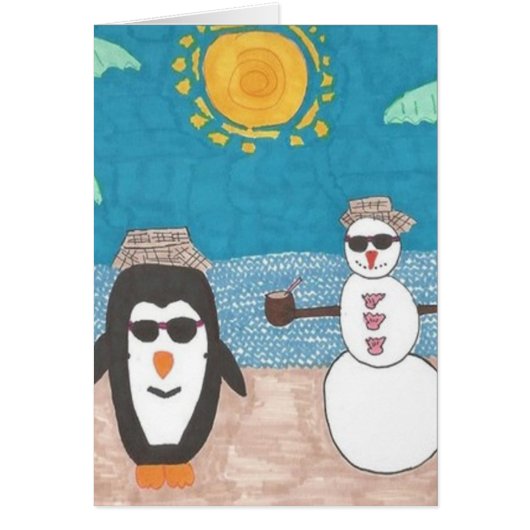 クリスマス休暇 (正面)