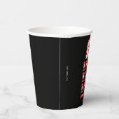 クリスマス休暇 Jelly of the Month Club 紙コップ (右)