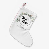 クリスマス会社のビジネスロゴと従業員名 スモールクリスマスストッキング (正面 (吊り時))