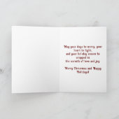 クリスマス信じの魔法で シーズンカード (内部)