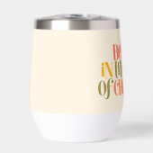 クリスマス信じの魔法で – レトロスタイル (正面)