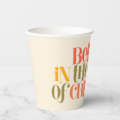 クリスマス信じの魔法で – レトロスタイル 紙コップ (正面)