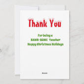 クリスマス先生感謝キッズ恐竜フラット シーズンカード (裏面)