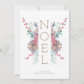 クリスマス写真の冬パーソナライズされたのクリスマス 招待状 (正面)