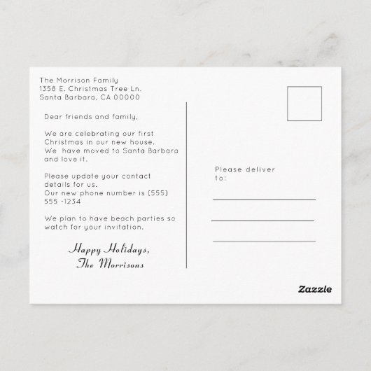 クリスマス写真の移動と新メリーしいアドレスの移動 ポストカード (裏面)