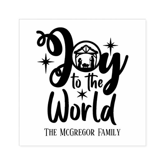 クリスマス出生の喜び世界の家族の名前 ラバースタンプ (インプリント)