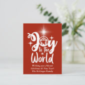 クリスマス出生の喜び世界赤と白 シーズンポストカード (スタンド正面)