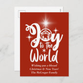 クリスマス出生の喜び世界赤と白 シーズンポストカード (正面/裏面)
