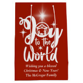 クリスマス出生の喜び世界赤と白 ミディアムペーパーバッグ (裏面)