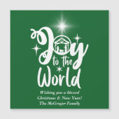 クリスマス出生グリーン&ホワイトジョイへ世界 (正面)