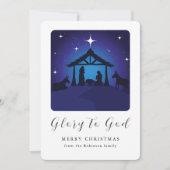 クリスマス出生シーン栄光へ神 シーズンカード (正面)