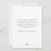 クリスマス出生シーン栄光へ神 シーズンカード (裏面)