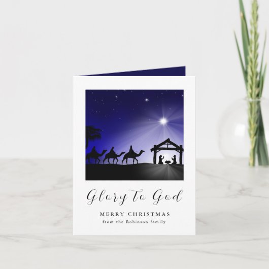クリスマス出生シーン神クリスチャンへの栄光 シーズンカード (正面)