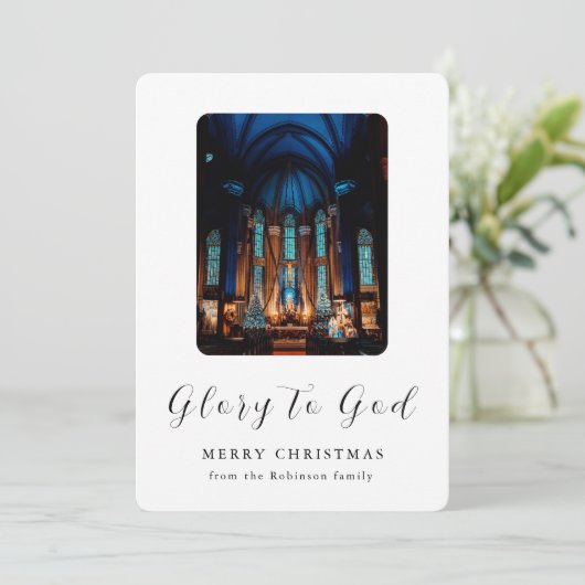 クリスマス出生シーン神クリスチャンへの栄光 シーズンカード (スタンド正面)