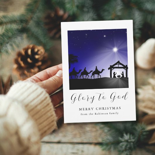 クリスマス出生シーン神クリスチャンへの栄光 シーズンカード