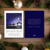クリスマス出生シーン神クリスチャンへの栄光 シーズンカード