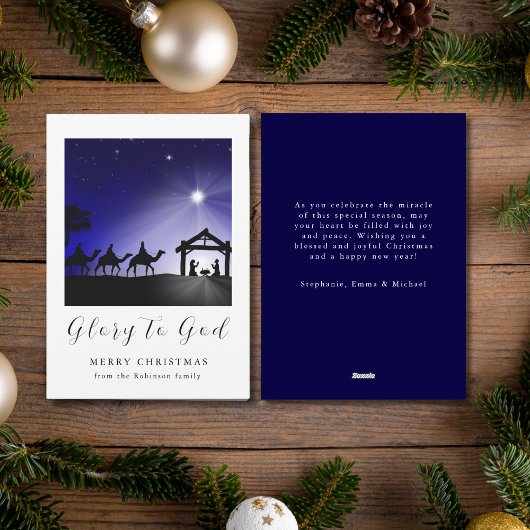 クリスマス出生シーン神クリスチャンへの栄光 シーズンカード