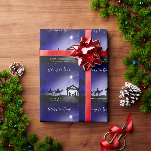 クリスマス出生シーン神クリスチャンへの栄光 ラッピングペーパー (クリスマスギフト)