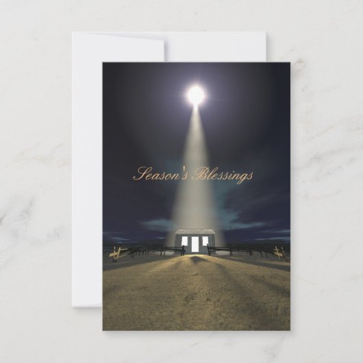 クリスマス出生シーン 招待状 (正面)