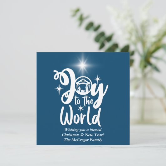 クリスマス出生ジョイへワールドブルー&ホワイト シーズンカード (スタンド正面)